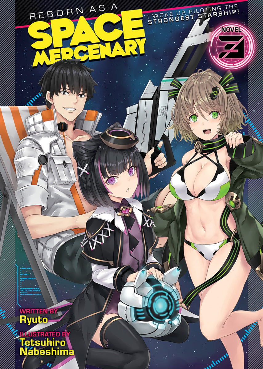 REBORN AS A SPACE MERCENARY VOL 03 NOVEL