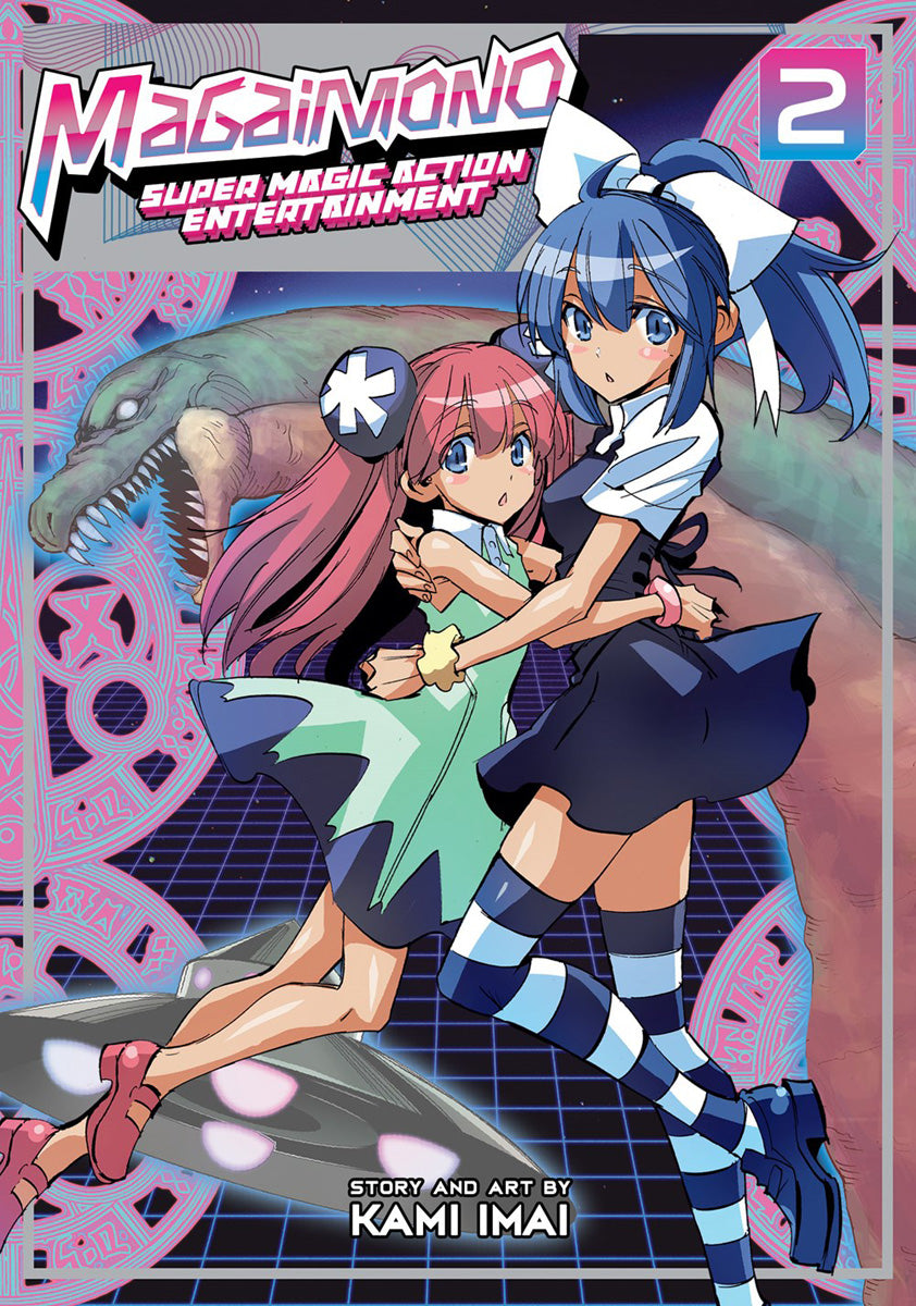 MAGAIMONO VOLUME 02 MANGA