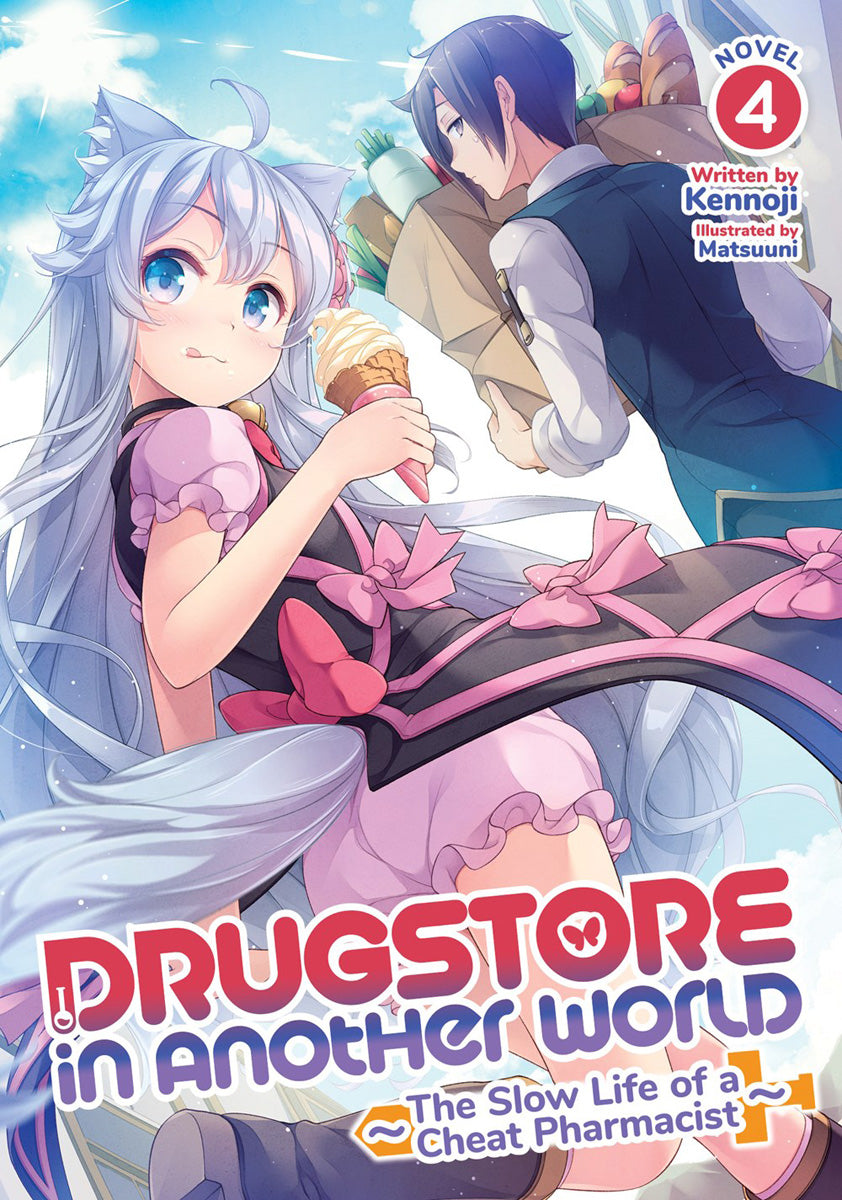 DRUGSTORE IN ANOTHER WORLD VOL 04 NOVEL