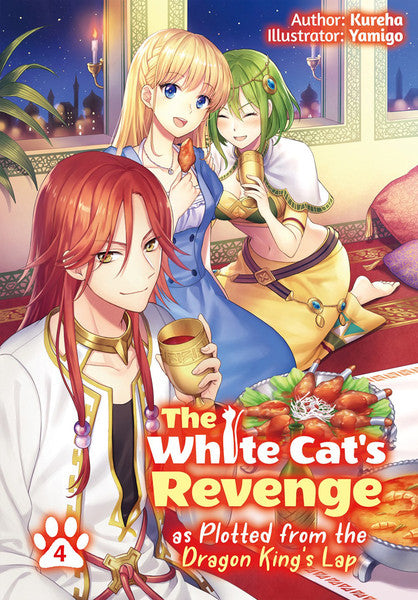 WHITE CAT'S REVENGE VOL 04 NOVEL