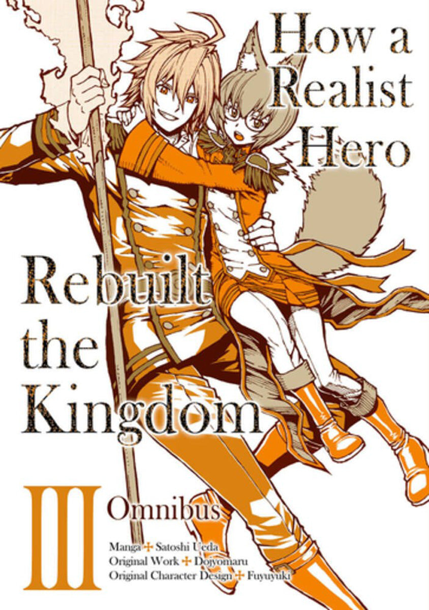 HOW REALIST HERO VOL 03 OMNI MANGA