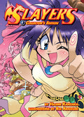 SLAYERS HARDCOVER OMNIBUS VOL 02 NOVEL