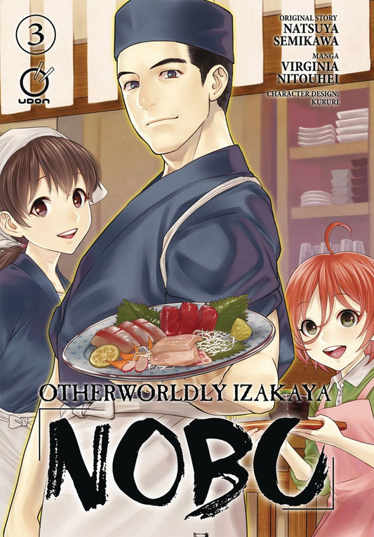 OTHERWORLDLY IZAKAYA NOBU VOLUME 3 MANGA