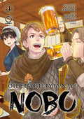 OTHERWORLDLY IZAKAYA NOBU VOLUME 4 MANGA