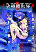 GHOST IN THE SHELL, THE - VOLUME 01 MANGA