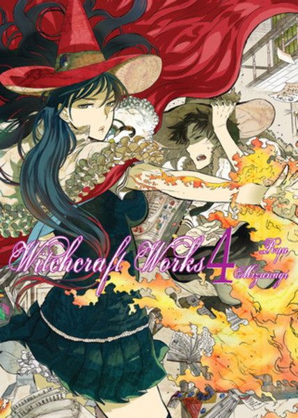 WITCHCRAFT WORKS VOLUME 4 MANGA