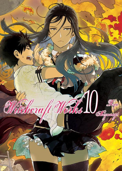 WITCHCRAFT WORKS VOLUME 10 MANGA