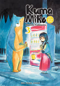 KUMA MIKO VOL 03 MANGA