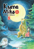 KUMA MIKO GIRL MEETS BEAR VOL 08 MANGA