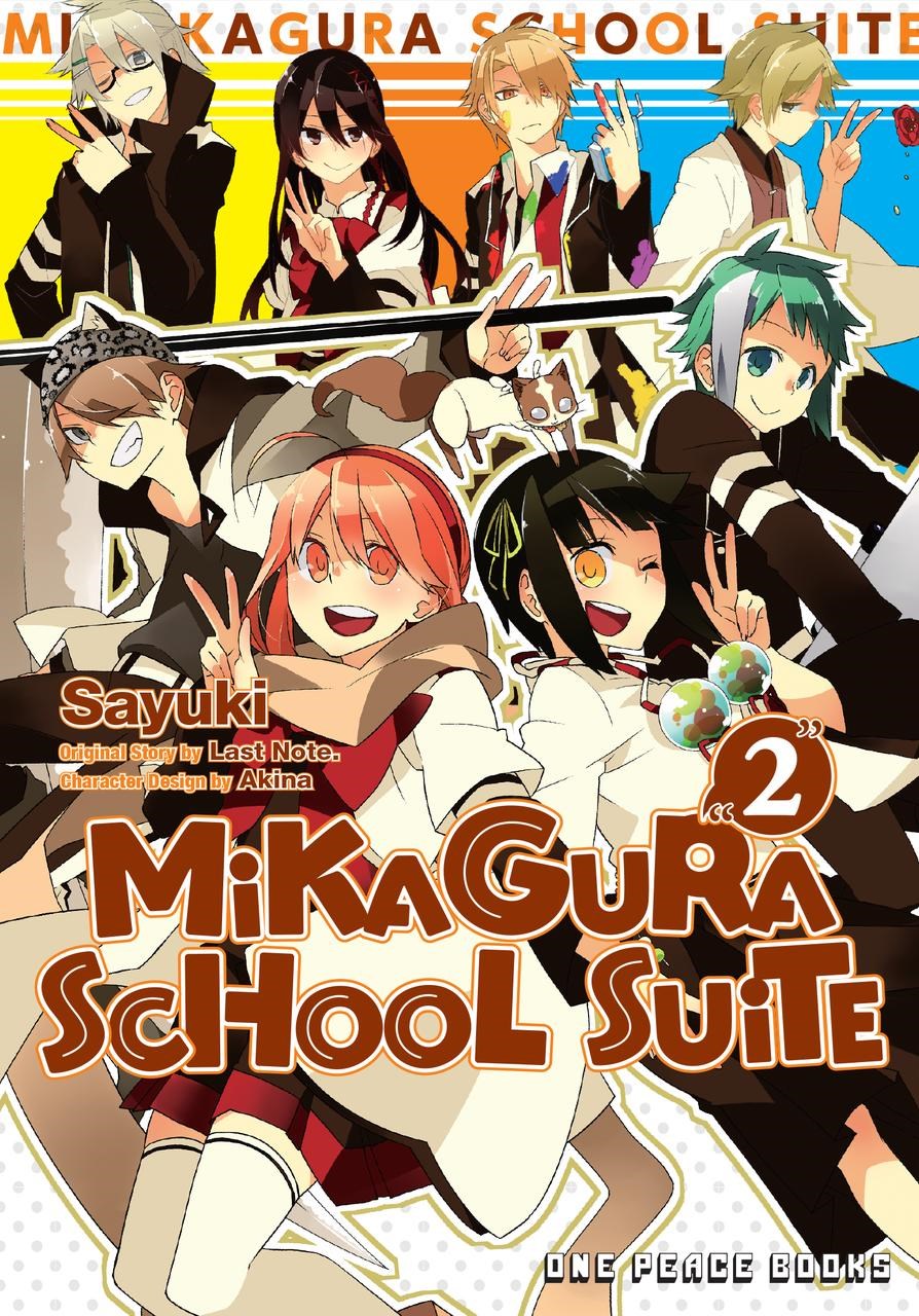 MIKAGURA SCHOOL SUITE VOLUME 2 MANGA