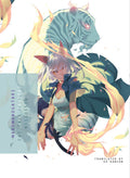 NEKOMONOGATARI WHITE CAT TALE - NOVEL