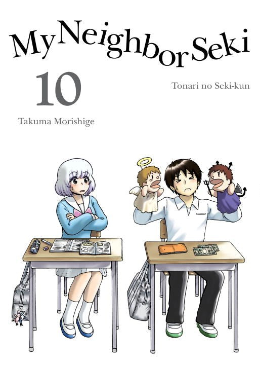 MY NEIGHBOR SEKI VOLUME 10 MANGA