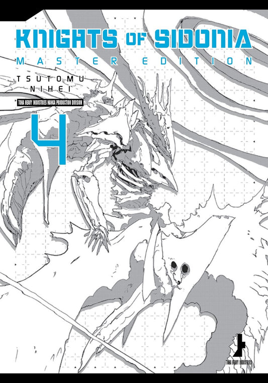 KNIGHTS OF SIDONIA MASTER EDITION VOLUME 4 MANGA