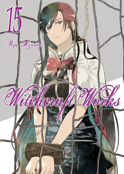 WITCHCRAFT WORKS VOLUME 15 MANGA