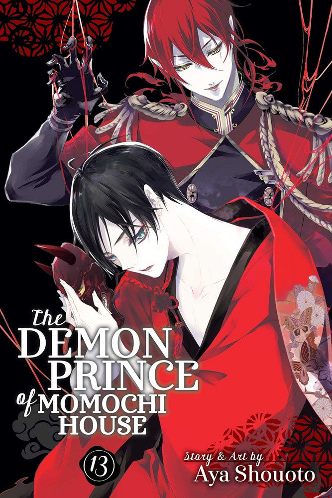 DEMON PRINCE OF MOMOCHI HOUSE, THE VOL 13 MANGA