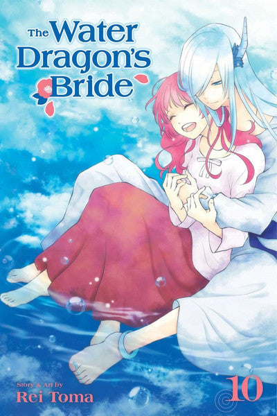 WATER DRAGONS BRIDE VOLUME 10 MANGA