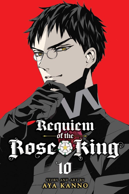 REQUIEM OF THE ROSE KING VOLUME 10 MANGA