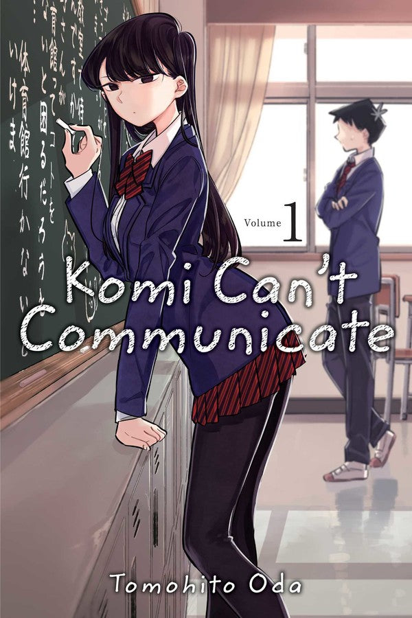 KOMI CAN'T COMMUNICATE - VOLUME 01 MANGA