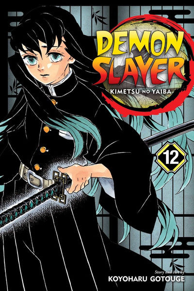 DEMON SLAYER KIMETSU VOL 12 MANGA