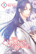 KING'S BEAST, THE VOL 02 MANGA