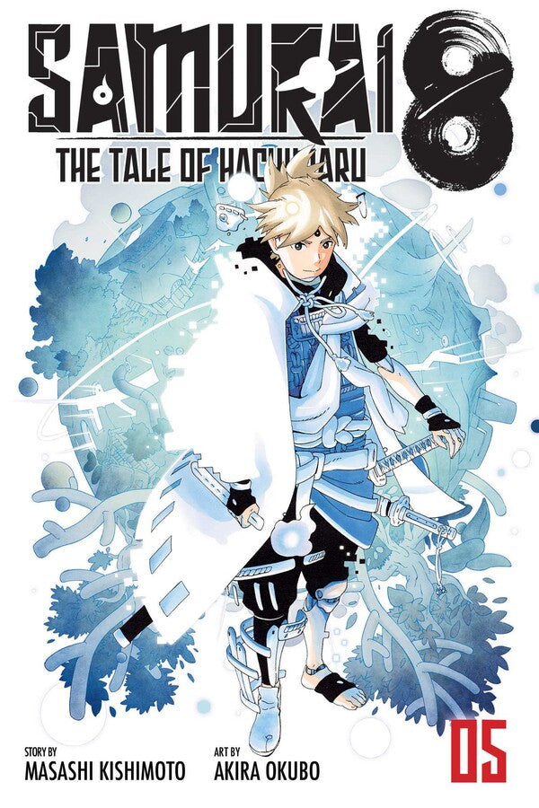 SAMURAI 8 VOL 05 MANGA