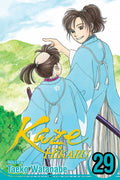 KAZE HIKARU VOLUME 29 MANGA