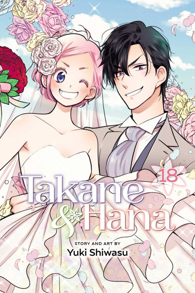 TAKANE & HANA VOLUME 18 MANGA