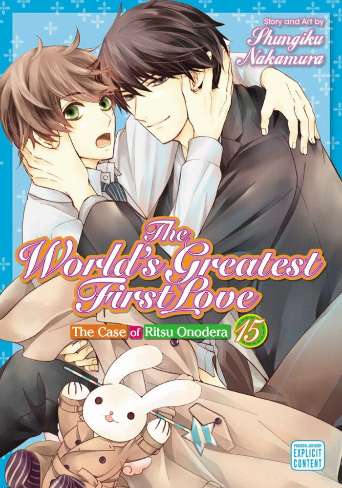 WORLDS GREATEST VOL 15 MANGA