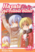 HAYATE COMBAT BUTLER VOL 39 MANGA