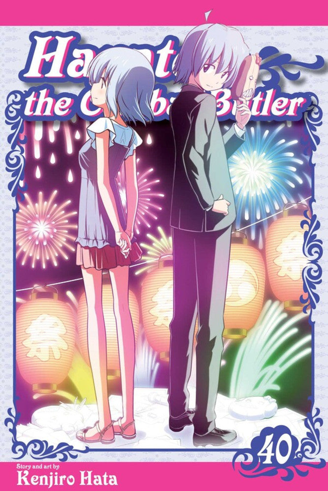 HAYATE COMBAT BUTLER VOL 40 MANGA