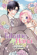 TAKANE & HANA LIMITED EDITION VOLUME 18 MANGA
