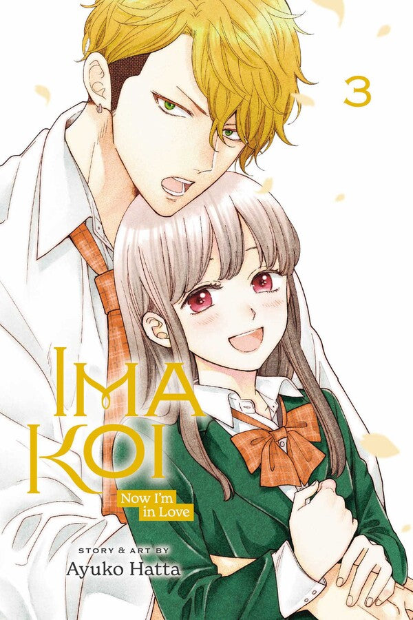 IMA KOI NOW IN LOVE VOL 03 MANGA