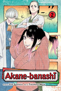 AKANE-BANASHI VOL 02 MANGA