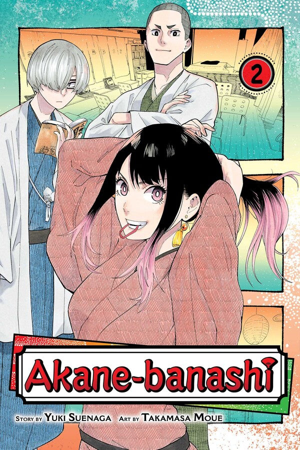 AKANE-BANASHI VOL 02 MANGA