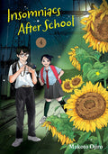 INSOMNIACS AFTER SCHOOL VOL 04 MANGA