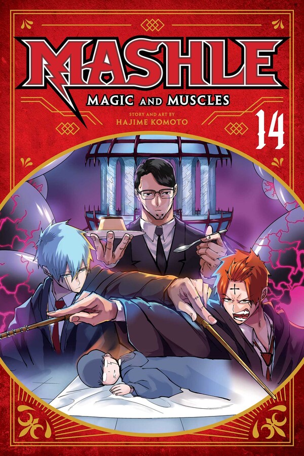 MASHLE MAGIC AND MUSCLES VOL 14 MANGA