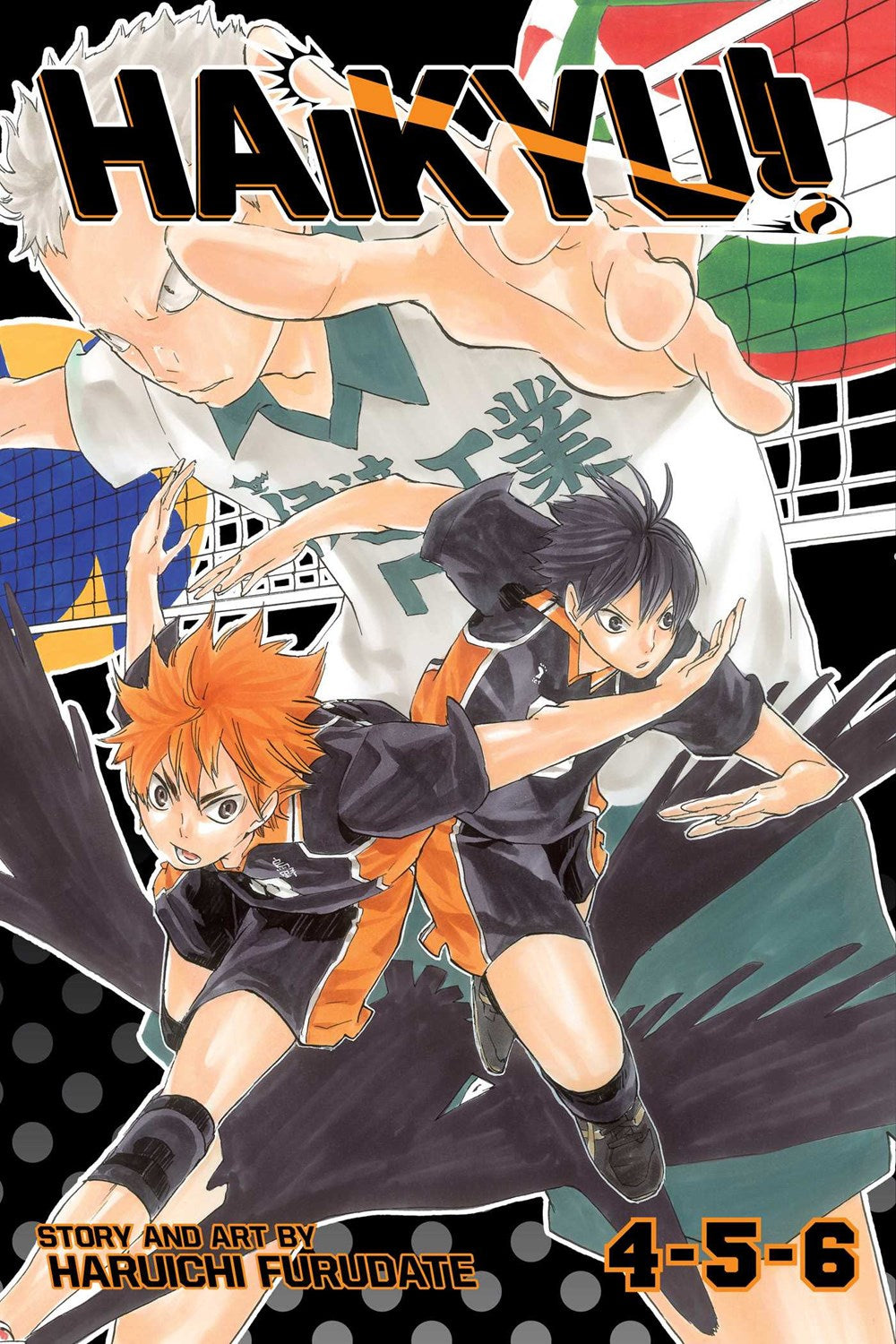 HAIKYU!! VOLUME 4-6 OMNIBUS MANGA
