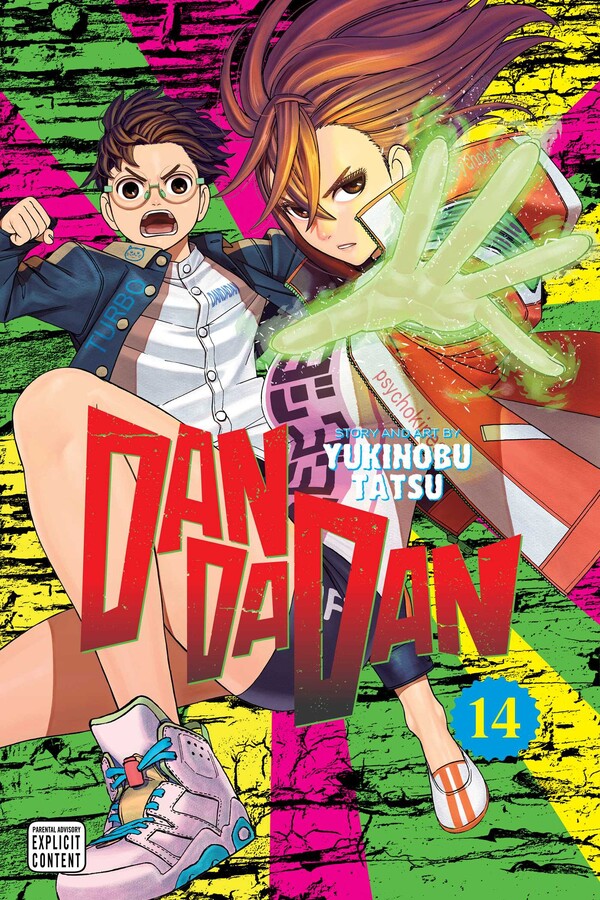 DANDADAN - VOLUME 14 MANGA