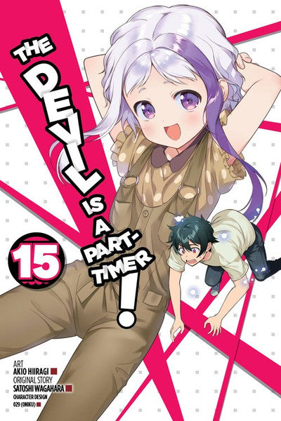 DEVIL IS A PART TIMER, THE VOL 15 MANGA