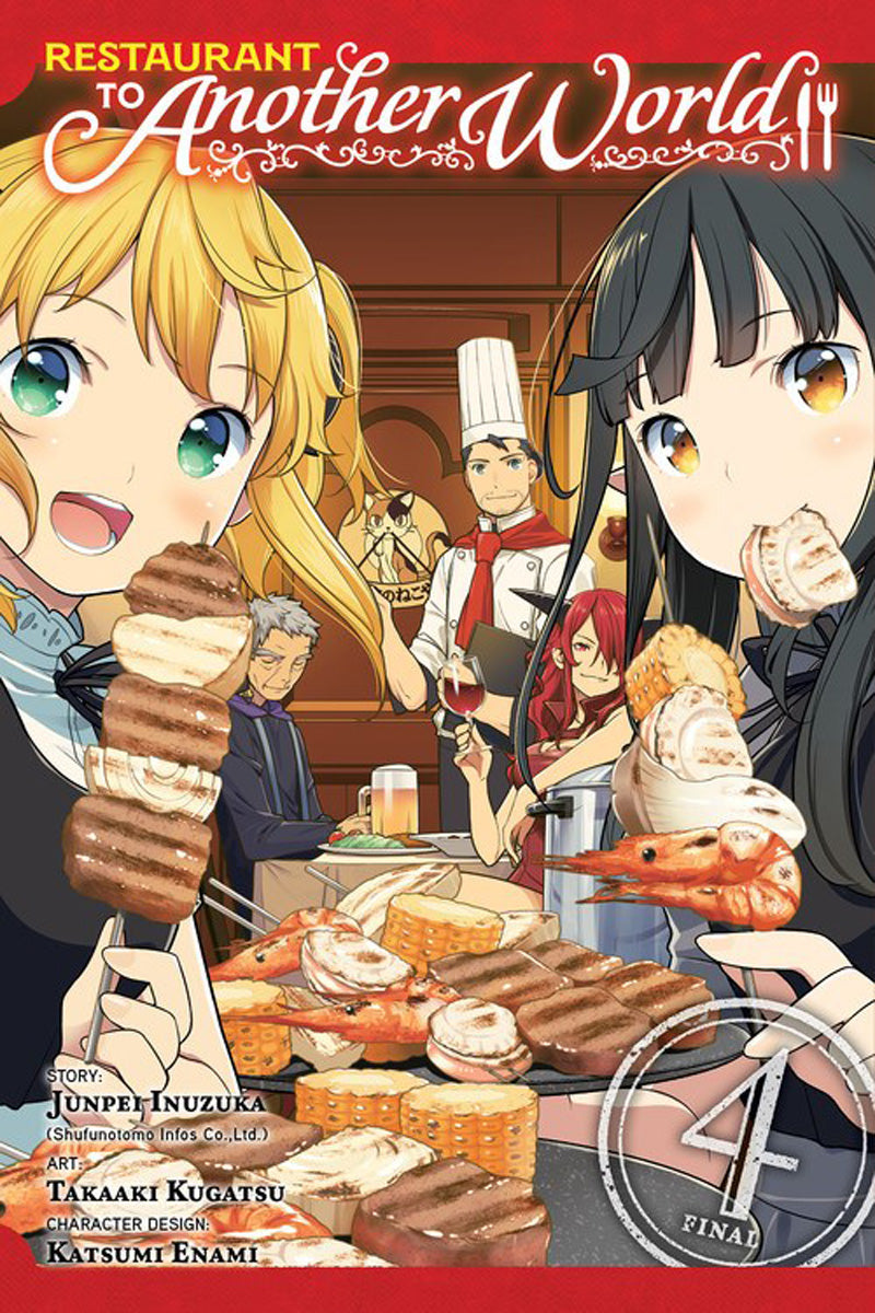 RESTAURANT TO WORLD VOL 04 MANGA