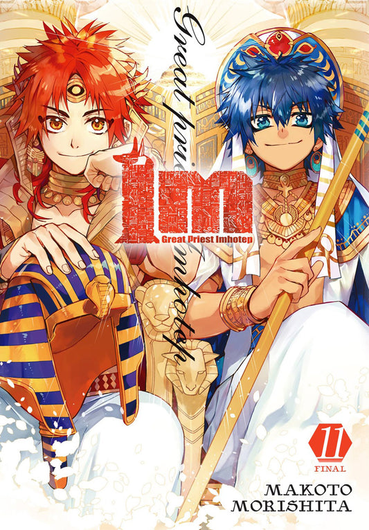 IM: GREAT PRIEST IMHOTEP VOLUME 11 MANGA