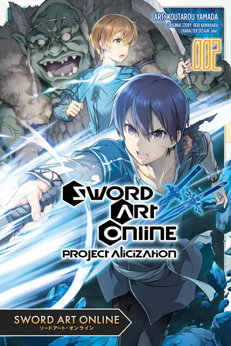 SWORD ART ONLINE PROJECT ALICIZATION V02 MANGA