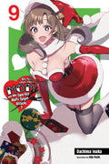 DO YOU LOVE YOUR MOM AND HER MULTI TARGET ATTACKS? VOL 09 NOVEL
