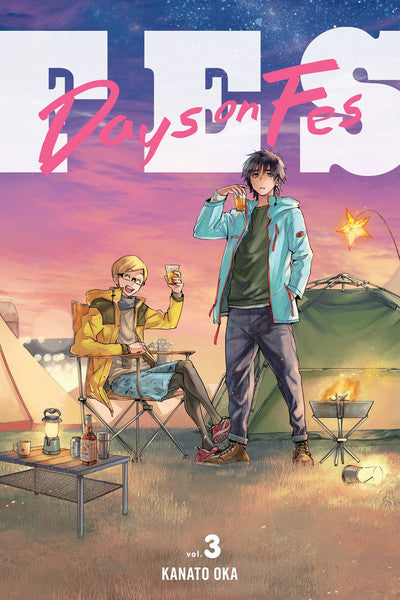 DAYS ON FES VOL 03 MANGA