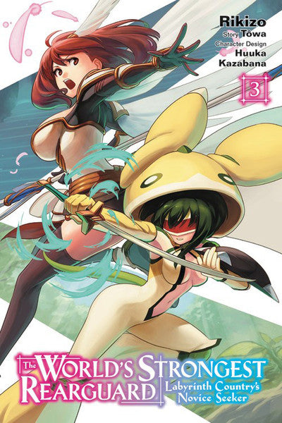 WORLD'S STRONGEST REARGUARD, THE VOL 03 MANGA