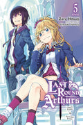 LAST ROUND ARTHURS VOLUME 05 NOVEL