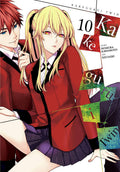 KAKEGURUI TWIN VOL 10 MANGA