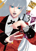 KAKEGURUI GAMBLER VOL 13 MANGA