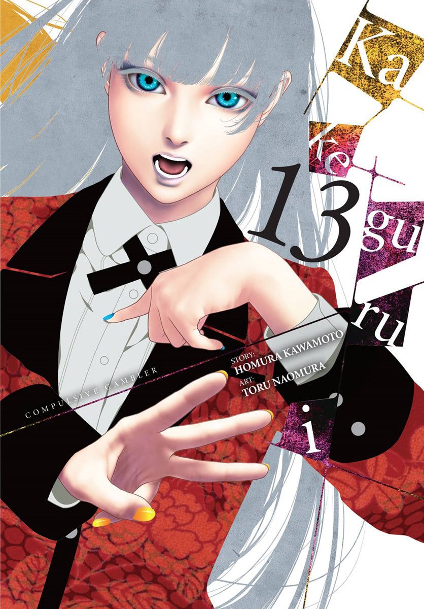 KAKEGURUI GAMBLER VOL 13 MANGA
