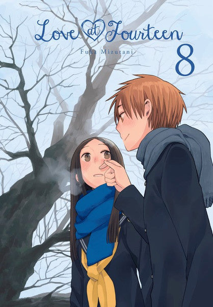 LOVE AT FOURTEEN VOL 08 MANGA